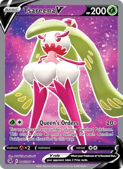 Tsareena V, Fusion Strike, no. 246
