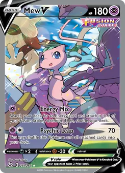 Mew V, Fusion Strike, no. 251