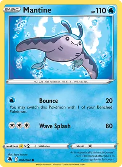 Mantine, Fusion Strike, no. 61