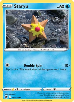 Staryu, Brilliant Stars, no. 030