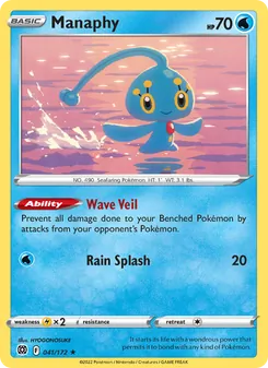 Manaphy, Brilliant Stars, no. 041