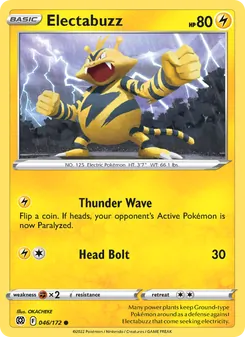 Electabuzz, Brilliant Stars, no. 046