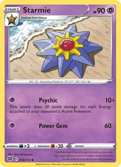 Starmie, Brilliant Stars, no. 055