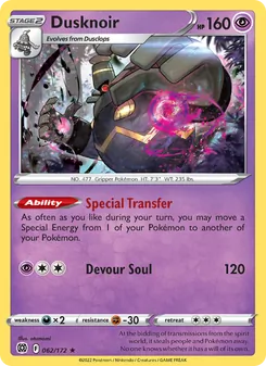 Dusknoir, Brilliant Stars, no. 062