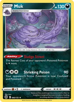 Muk, Brilliant Stars, no. 085