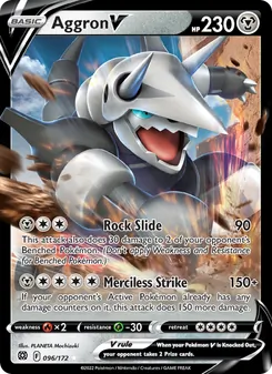 Aggron V, Brilliant Stars, no. 096