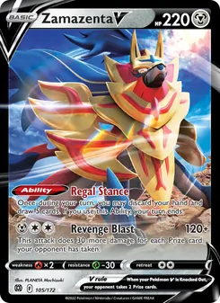 Zamazenta V, Brilliant Stars, no. 105