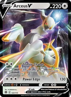 Arceus V, Brilliant Stars, no. 122