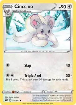 Cinccino, Brilliant Stars, no. 125
