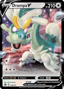 Drampa V, Brilliant Stars, no. 128