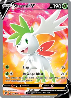 Shaymin V, Brilliant Stars, no. 152