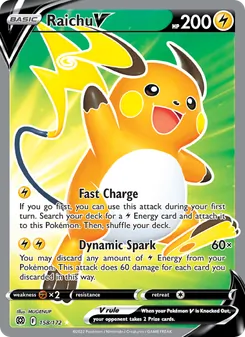 Raichu V, Brilliant Stars, no. 158