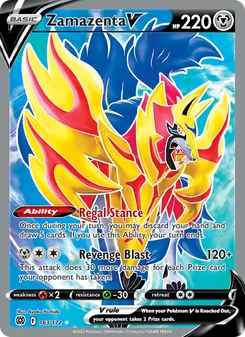 Zamazenta V, Brilliant Stars, no. 163