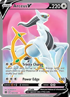 Arceus V, Brilliant Stars, no. 165