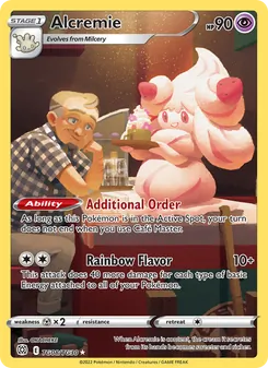 Alcremie, Brilliant Stars Trainer Gallery, no. TG08