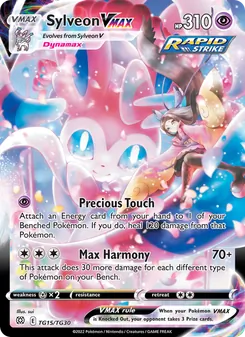 Sylveon VMAX, Brilliant Stars Trainer Gallery, no. TG15