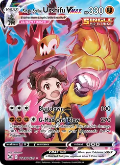 Single Strike Urshifu VMAX, Brilliant Stars Trainer Gallery, no. TG19
