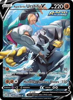 Rapid Strike Urshifu V, Brilliant Stars Trainer Gallery, no. TG20