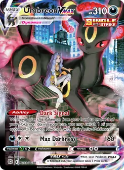 Umbreon VMAX, Brilliant Stars Trainer Gallery, no. TG23