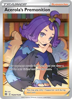 Acerola's Premonition, Brilliant Stars Trainer Gallery, no. TG24