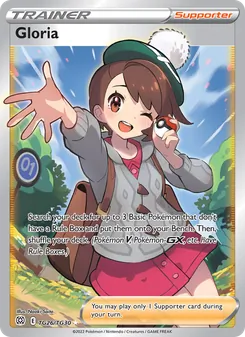 Gloria, Brilliant Stars Trainer Gallery, no. TG26
