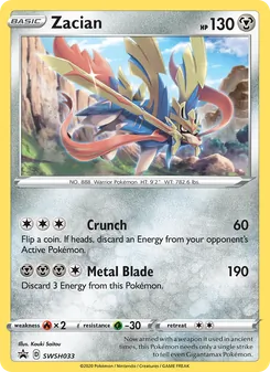 Zacian, SWSH Black Star Promos, no. SWSH033