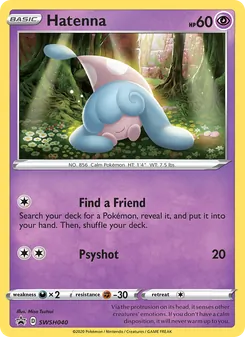 Hatenna, SWSH Black Star Promos, no. SWSH040