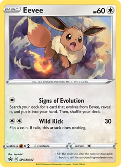 Eevee, SWSH Black Star Promos, no. SWSH042