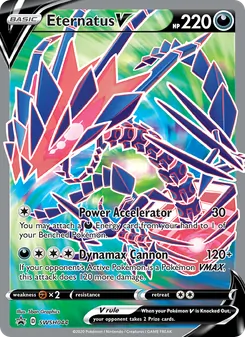 Eternatus V, SWSH Black Star Promos, no. SWSH044