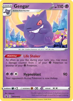 Gengar, SWSH Black Star Promos, no. SWSH052