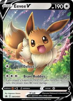 Eevee V, SWSH Black Star Promos, no. SWSH065