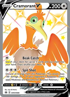 Cramorant V, SWSH Black Star Promos, no. SWSH086