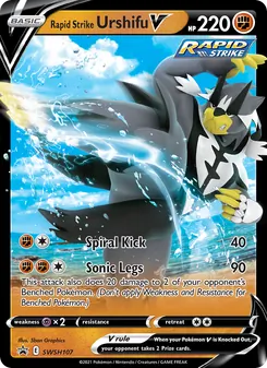 Rapid Strike Urshifu V, SWSH Black Star Promos, no. SWSH107