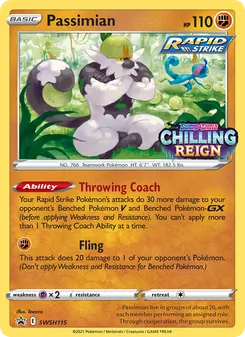 Passimian, SWSH Black Star Promos, no. SWSH115