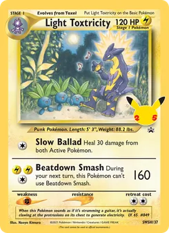 Light Toxtricity, SWSH Black Star Promos, no. SWSH137