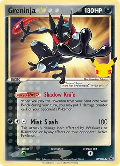 Greninja ☆, SWSH Black Star Promos, no. SWSH144