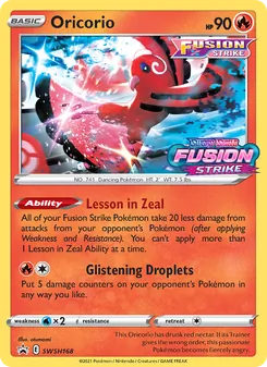 Oricorio, SWSH Black Star Promos, no. SWSH168