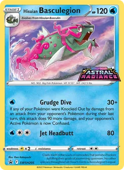 Hisuian Basculegion, SWSH Black Star Promos, no. SWSH205