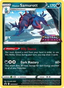 Hisuian Samurott, SWSH Black Star Promos, no. SWSH207