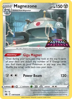 Magnezone, SWSH Black Star Promos, no. SWSH208