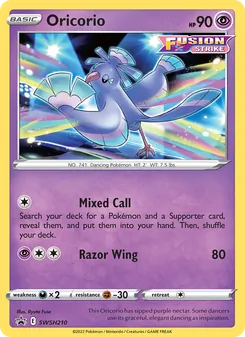 Oricorio, SWSH Black Star Promos, no. SWSH210
