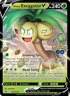 Alolan Exeggutor V, SWSH Black Star Promos, no. SWSH225