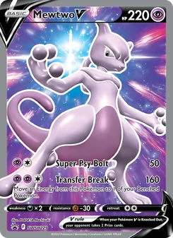 Mewtwo V, SWSH Black Star Promos, no. SWSH229