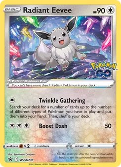 Radiant Eevee, SWSH Black Star Promos, no. SWSH230