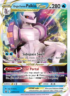 Origin Forme Palkia VSTAR, SWSH Black Star Promos, no. SWSH254