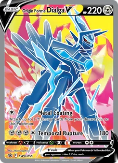 Origin Forme Dialga V, SWSH Black Star Promos, no. SWSH255