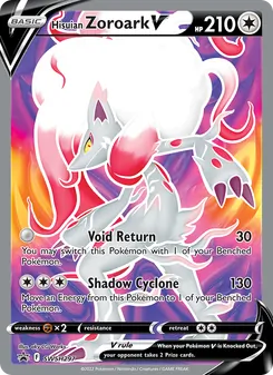 Hisuian Zoroark V, SWSH Black Star Promos, no. SWSH297