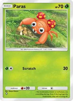 Paras, Genetic Apex, no. 014