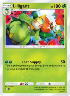 Lilligant, Genetic Apex, no. 030