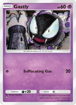 Gastly, Genetic Apex, no. 120